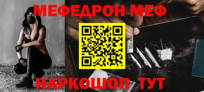 герыч Бузулук