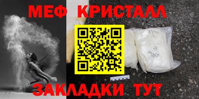ГАЛЛЮЦИНОГЕННЫЕ ГРИБЫ Бугуруслан