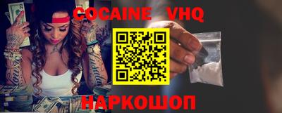 ГАЛЛЮЦИНОГЕННЫЕ ГРИБЫ Бугуруслан