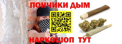 ГАЛЛЮЦИНОГЕННЫЕ ГРИБЫ Бугуруслан