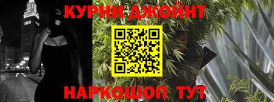 ГАЛЛЮЦИНОГЕННЫЕ ГРИБЫ Бугуруслан