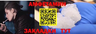 герыч Бузулук
