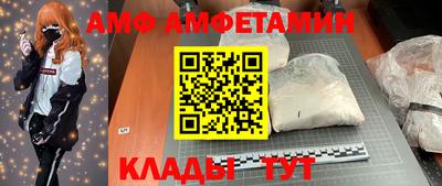 герыч Бузулук