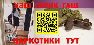 герыч Бузулук