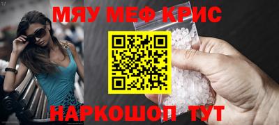 ГАЛЛЮЦИНОГЕННЫЕ ГРИБЫ Бугуруслан